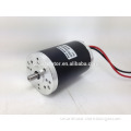 63ZYT01C high torque no load 10000rpm 12V 24V pm dc Motor , rated speed 9000rpm, rated power 200w